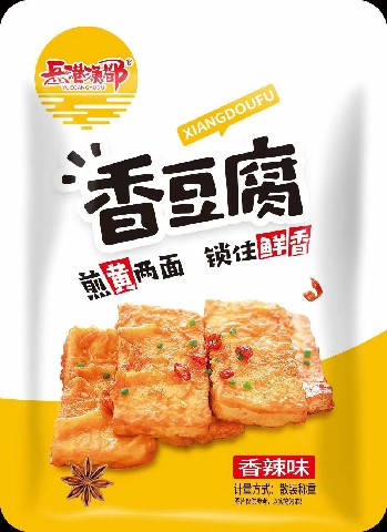 產(chǎn)品展示