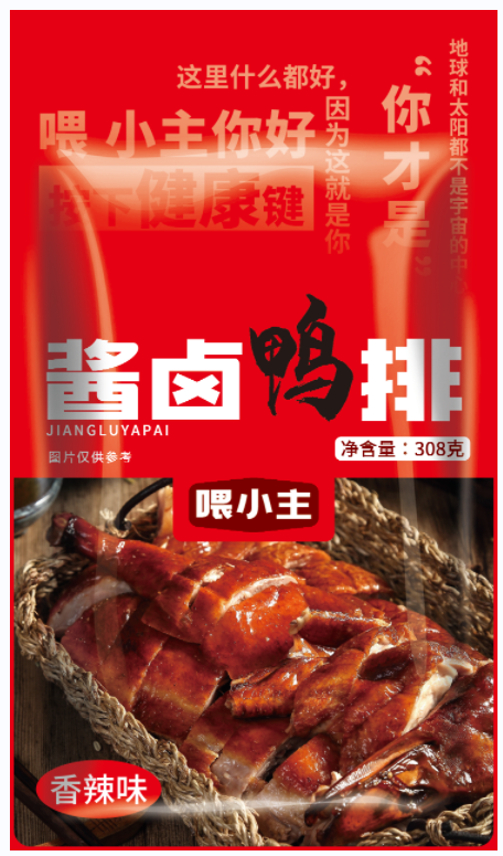 產(chǎn)品展示